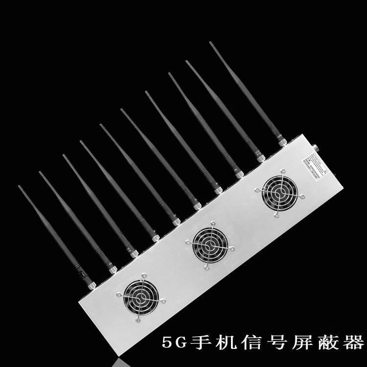 淄博外置10天线移动通信干扰器