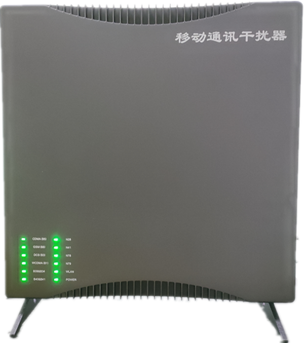  淄博信令级放装型数字移动通信干扰器