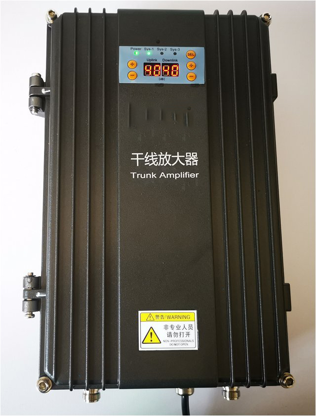  淄博FM调频广播双向干线放大器